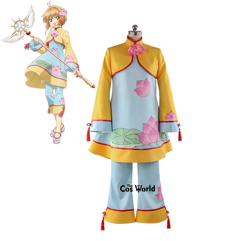 

Cardcaptor Sakura CLEAR CARD Kinomoto Sakura Chinoiserie Dress Pants Outfit Anime Customize Cosplay Costumes