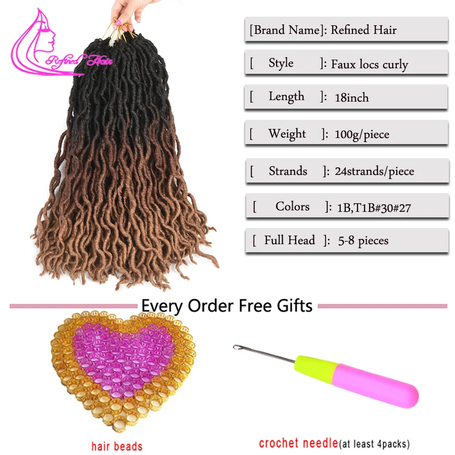 Утонченные волосы богиня Faux locs CURLY вязанные косички Омбре коричневые плетеные 18