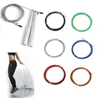 Сменный стальной трос 3 м, скоростные скакалки, запасная скакалка