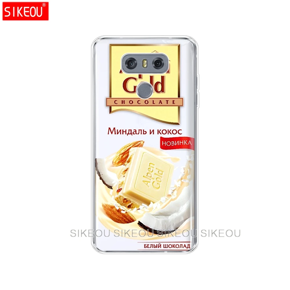 Силиконовый чехол для телефона LG G7 Q8 Q6 G6 MINI G5 V30 V7 V9 k10 k8 X POWER 2 панель alenka с