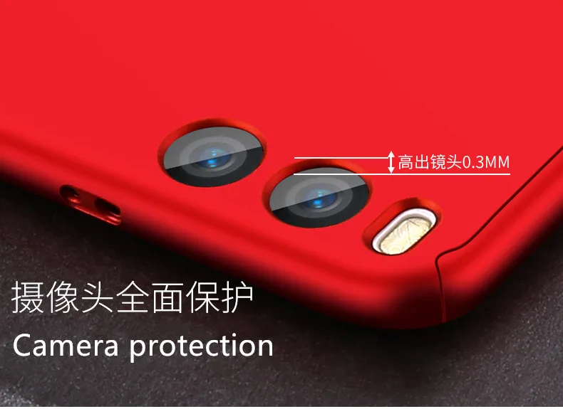 Чехол для Xiaomi Mi6 Mi 6 M6 задняя крышка защита на 360 градусов чехлы телефона с