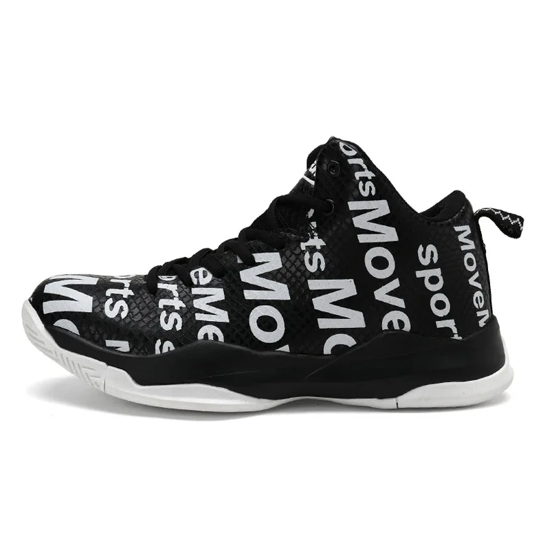 2019 Баскетбольная обувь для мужчин zapatos hombre ультра зеленые камуфляжные ботинки