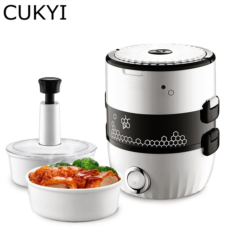 CUKYI 220V Электрический мини рисоварка Паровая яйцо контейнер для ланча вакуумная 2