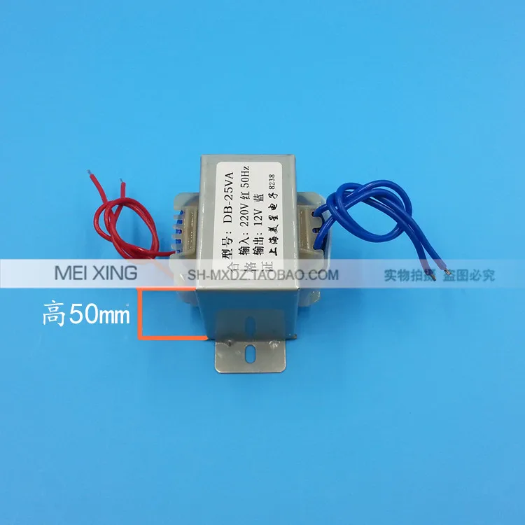 EI57 35 силовой трансформатор 25ва 220В 25Вт поворот AC12V частоты 12В/2а|frequency transformer|power