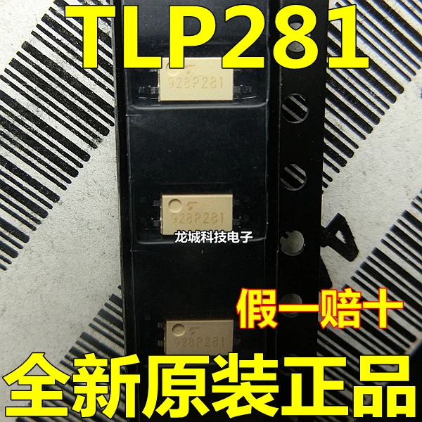 20 ШТ. SOP-4 оригинальные оптрон TLP281-1 TLP281GB пятно |