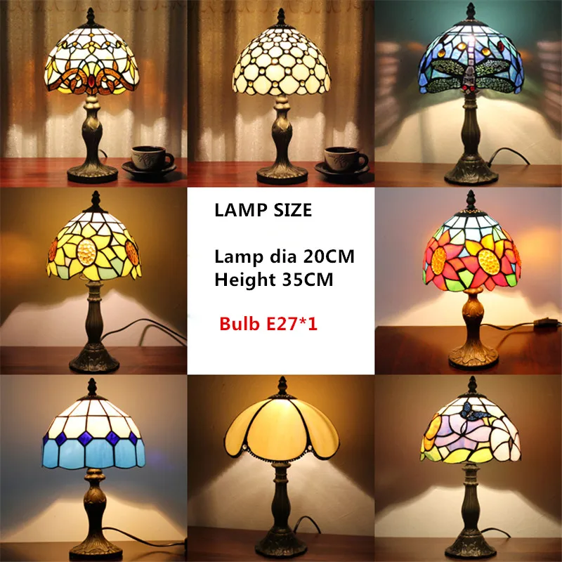 FUMAT Витражная лампа маленькая настольная художественный стеклянный абажур для