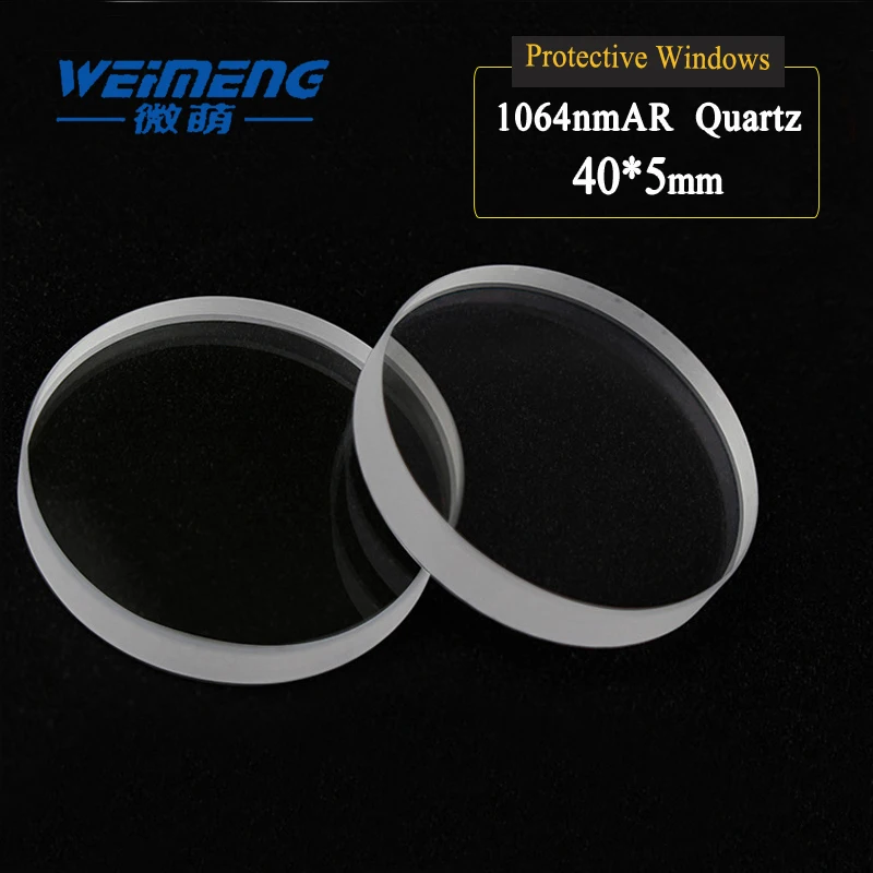 

Weimeng Laser Protection Lens Window 1064nm AR 40*5mm double-coating circular JGS1 quartz for fible laser cutting machine