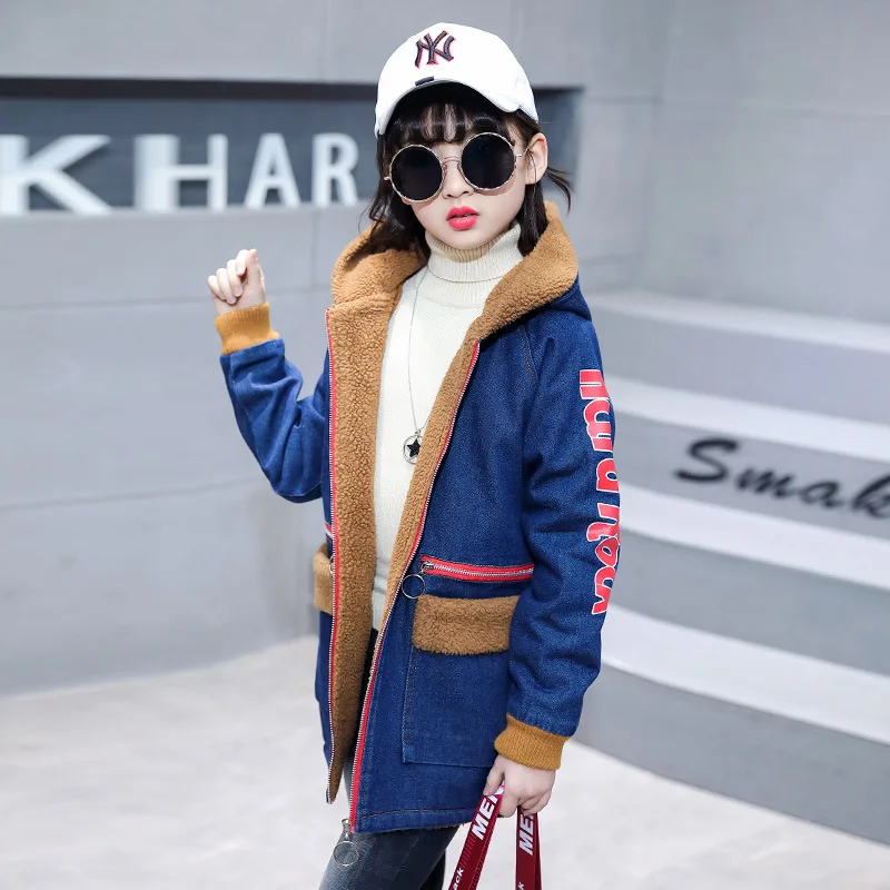 

Boys Girls Clothes Long Sleeve Hooded Fashion Mid-Long Denim Cashmere Coats Fashion Korean Style Windbreaker Outdoor Jackets