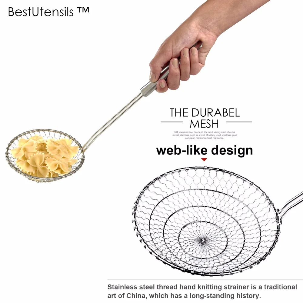 Азиатское кухонное ситечко из нержавеющей стали сетчатый со спиральной сеткой