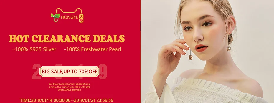 Hongye Pearl Oyster разноцветные бусины в виде риса пожелания жемчуг Oyster DIY подарки на день рождения случайный цвет Мидия модные женские аксессуары