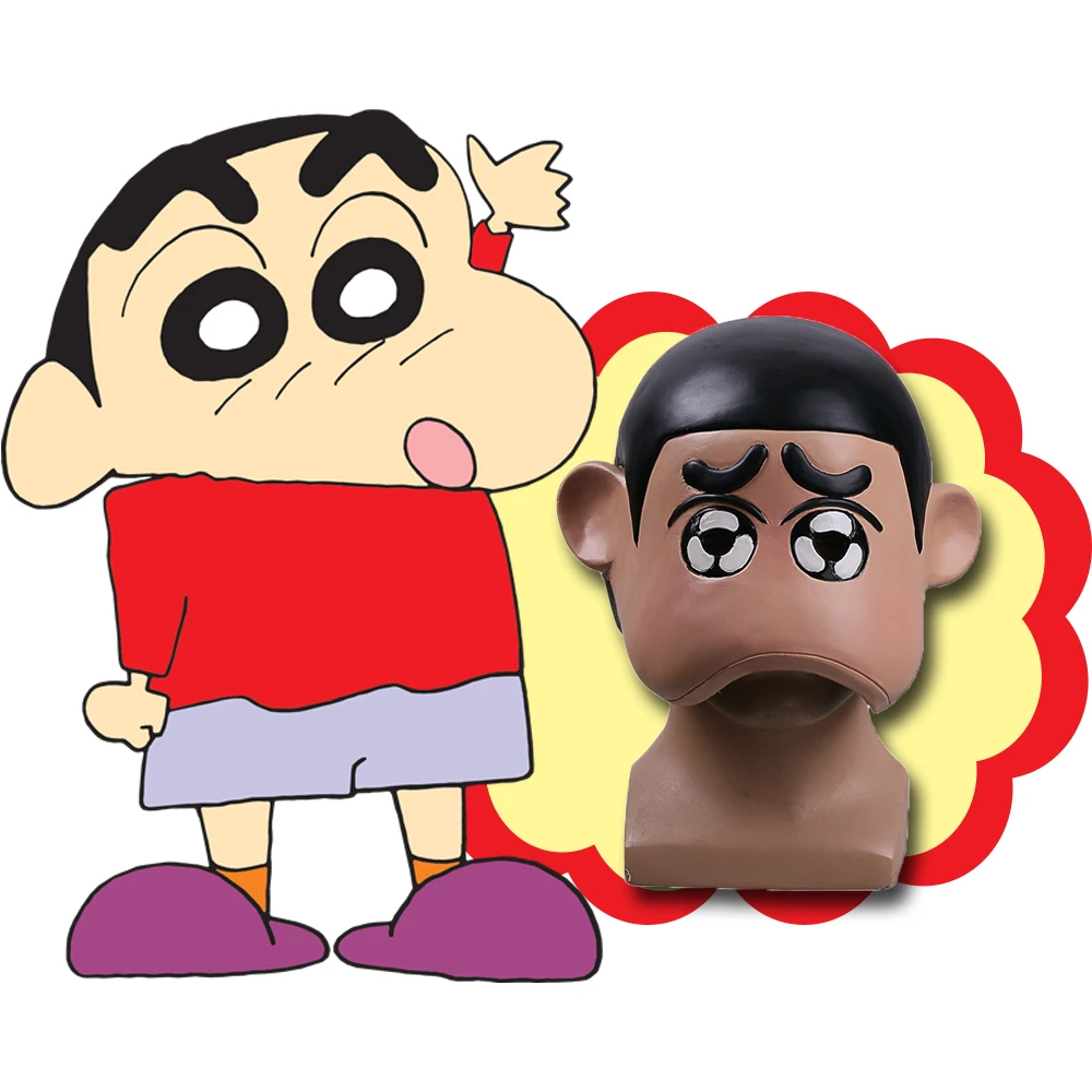 Crayon Shin chan маска косплей для аниме маски носимые латексные взрослые Вечерние
