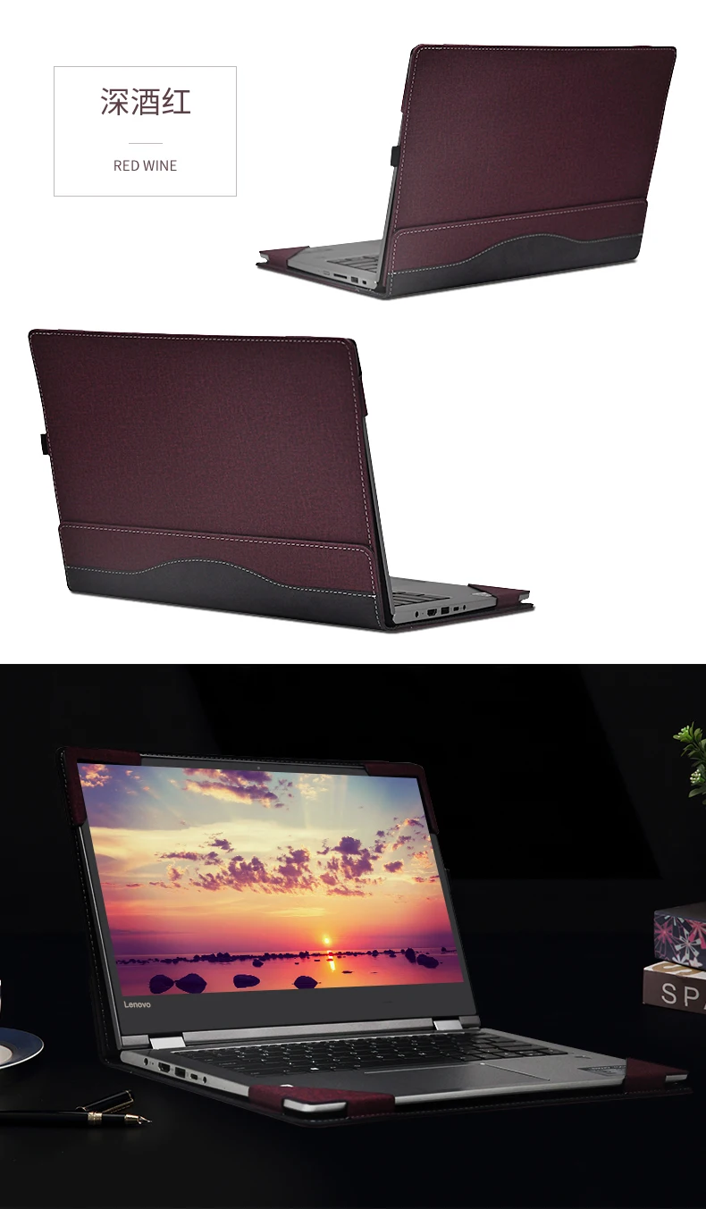 Чехол для lenovo Yoga 530/Yoga 520 14 дюймов планшет ноутбук рукав чехол из искусственной кожи защитный жесткий чехол для Yoga 520/530 14"