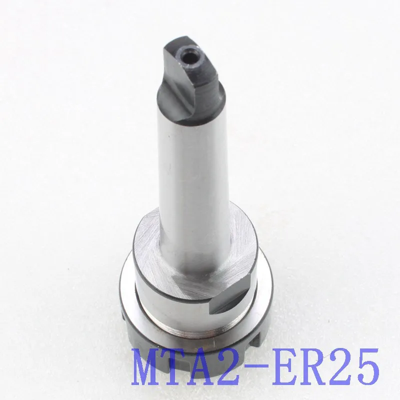 ER25 MT2 MTA2 Morse 2 конусный Хвостовик с плоским хвостовиком Зажимной патрон Держатель
