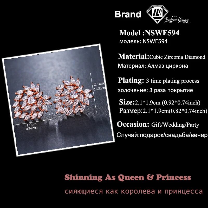 2018 серьги гвоздики с кристаллами Marquise Каплевидным цирконием брендовые