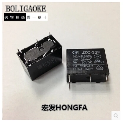 Горячая новинка JZC 33F 012 HSL3 12VDC 12V реле DIP4|hongfa| |
