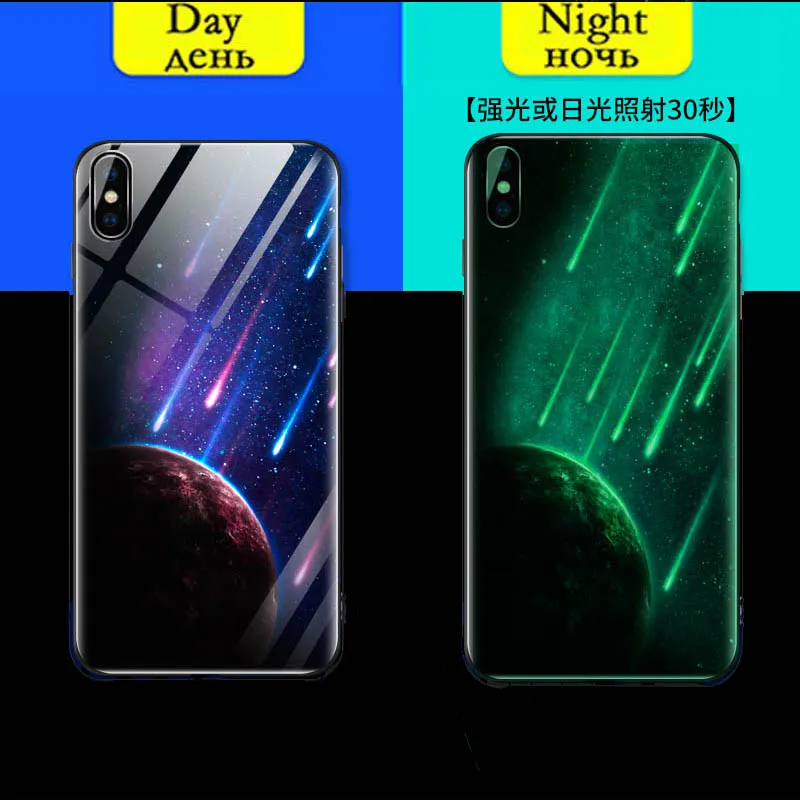 Чехол в виде светящегося стекла для iphone 11 11 Pro Max 6 7 8 PLUS стеклянная задняя крышка для iphone X XS MAX XR Space Night Shine чехол для телефона - Цвет: 05