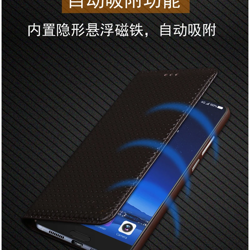 5 дюйма из натуральной кожи задняя крышка для Sharp Aquos S 2 coque САППУ флип чехол Крышка
