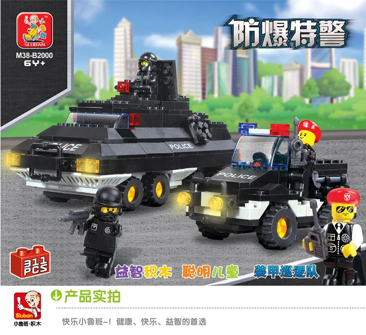 Candice guo plastic block toy building model game city police special policeman Armoured Patrol Team birthday gift assemble 1set | Игрушки и