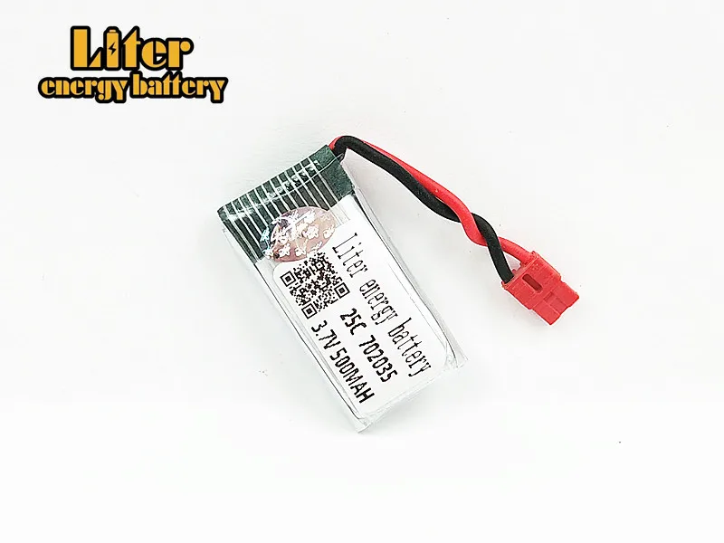 Батарея для SYMA X5A-1 X15 X15C X15W