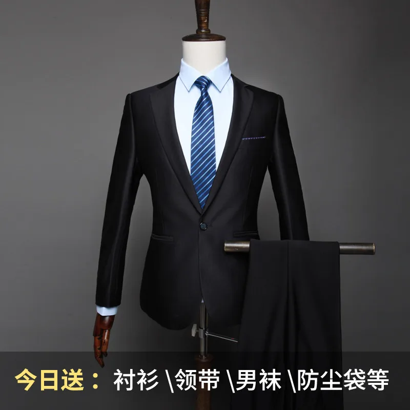 Формальные Slim Fit Бизнес Мужской пиджаки Для мужчин костюмы Свадебные Жених