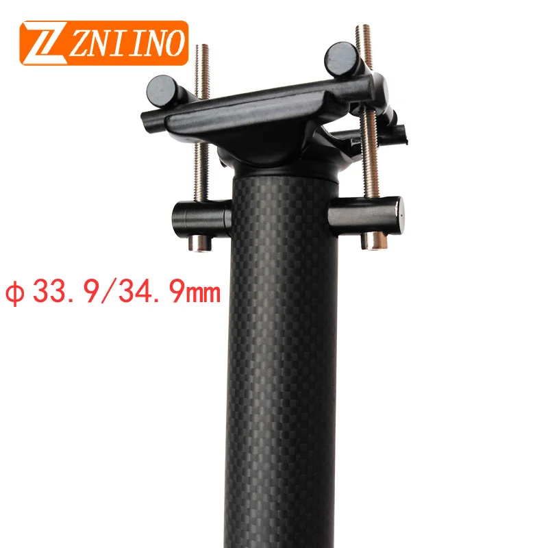 Новый карбоновый Подседельный штырь без логотипа 33 9/34 9 мм подседельный MTB для