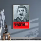 Сталин, российский портрет, фотообои, искусство, холст, живопись для гостиной, украшение для дома, Декор, картина без рамки