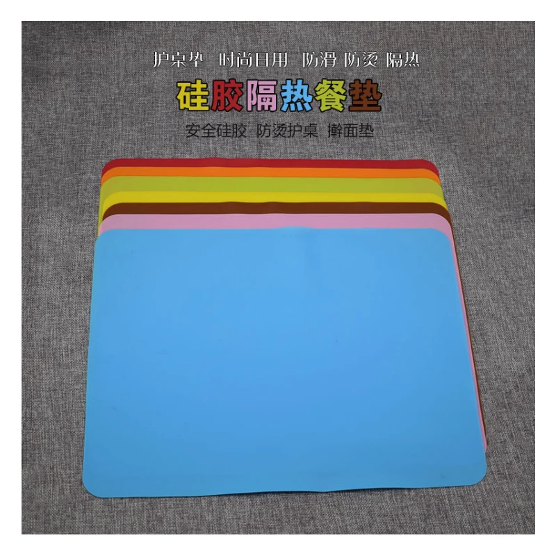 Модный силиконовый коврик для столовых приборов 1 шт. обеденного стола подставка