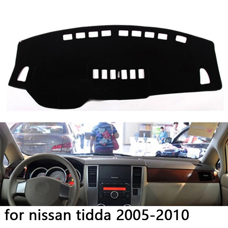Коврик для приборной панели Nissan Tiida C11 2007- 2011 защитный коврик накидка подушка