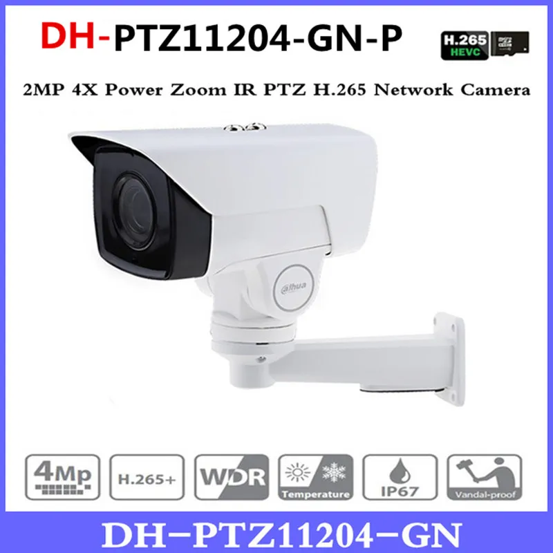 DH PTZ11204 GN P 4X PTZ ip камера 2MP POE пуля моторизованный мм 11 2 8 H.265 IR 60 м IP67 кронштейн