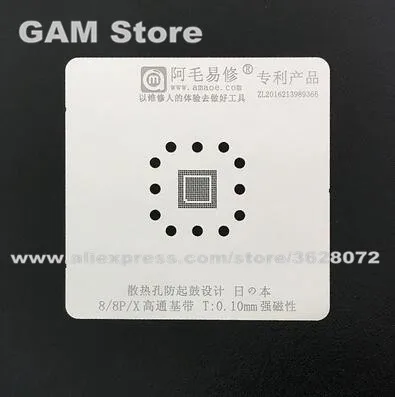 Трафарет MDM9655M Amaoe BGA для iPhone 8 8Plus 8G базовая полоса чип реболла цп оловянная сетка
