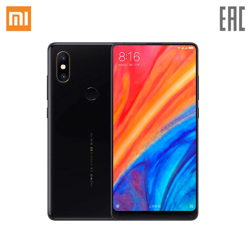 Смартфон Xiaomi Mix 2S 64 ГБ|Смартфоны| |