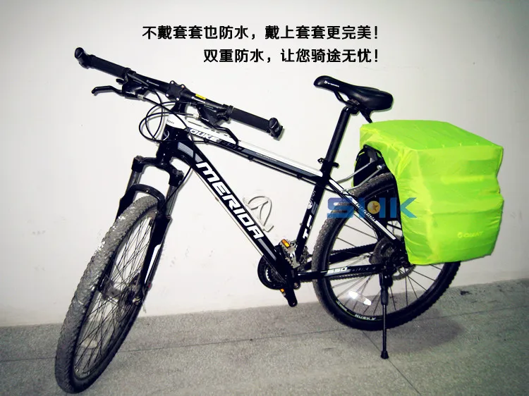 Giant Bicycle Rear Seat Bag Merida Bike 