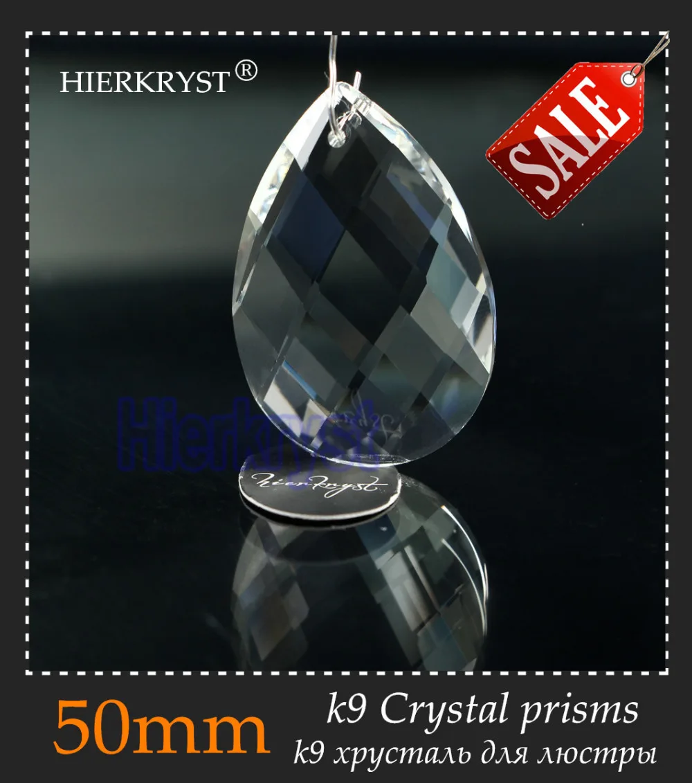 

HIERKYST 1 pc K9 Glass Crystal Prisms Pendants Chandeliers Parts Lustres Rainbow Lamp Lighting Hang Drops 50mm 2" #1956