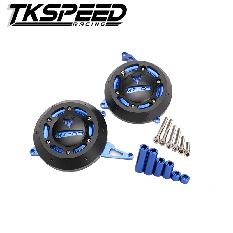 Защитный чехол для мотоцикла MT 07 защитный двигателя MT07 FZ07 бесплатная доставка|mt