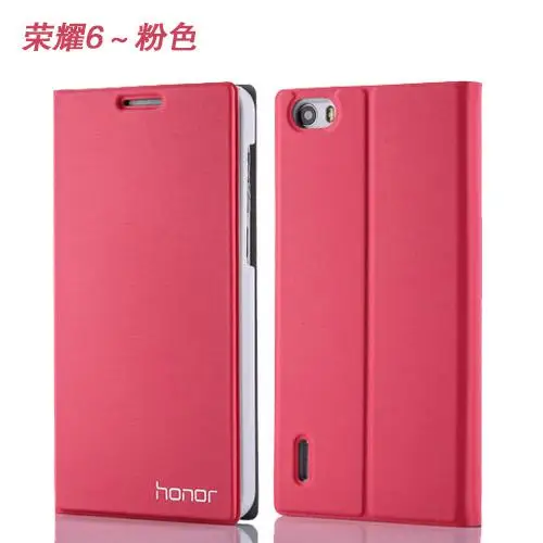 Чехол для huawei Honor 6, Роскошный Тонкий Стильный винтажный кошелек, кожаный чехол-книжка для huawei Honor 6, 5,0 дюймов, держатель для карт, чехол-сумка - Цвет: pink