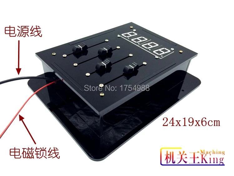 Новинка реквизит для побега в реальной жизни настраиваемый пароль с автофоном