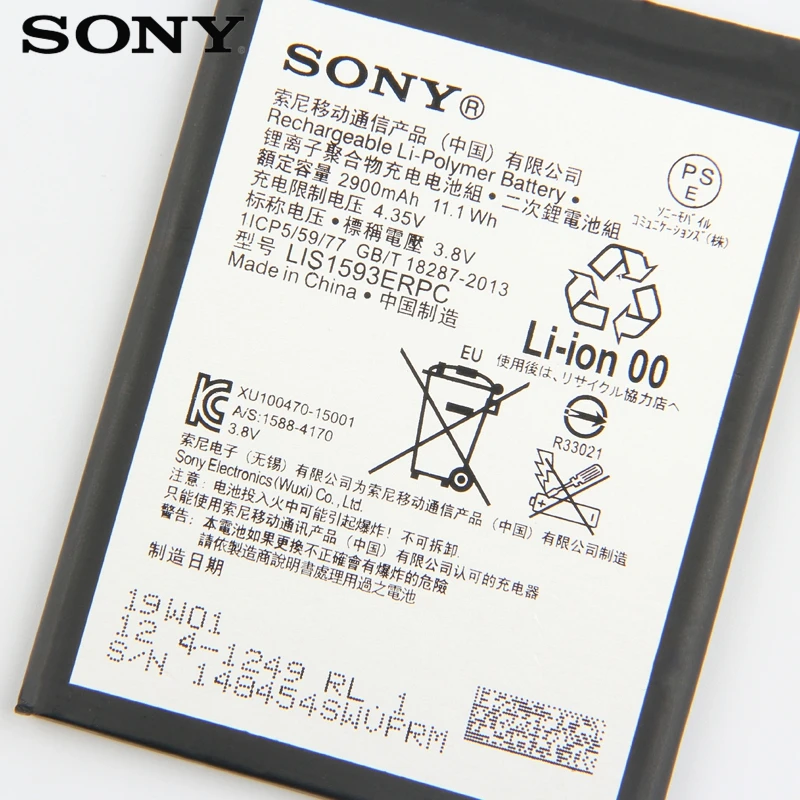 Сменный аккумулятор sony для sony Xperia Z5 E6883 LIS1593ERPC E6633 E6653 E6683 E6603 настоящий аккумулятор для телефона 2900 мАч