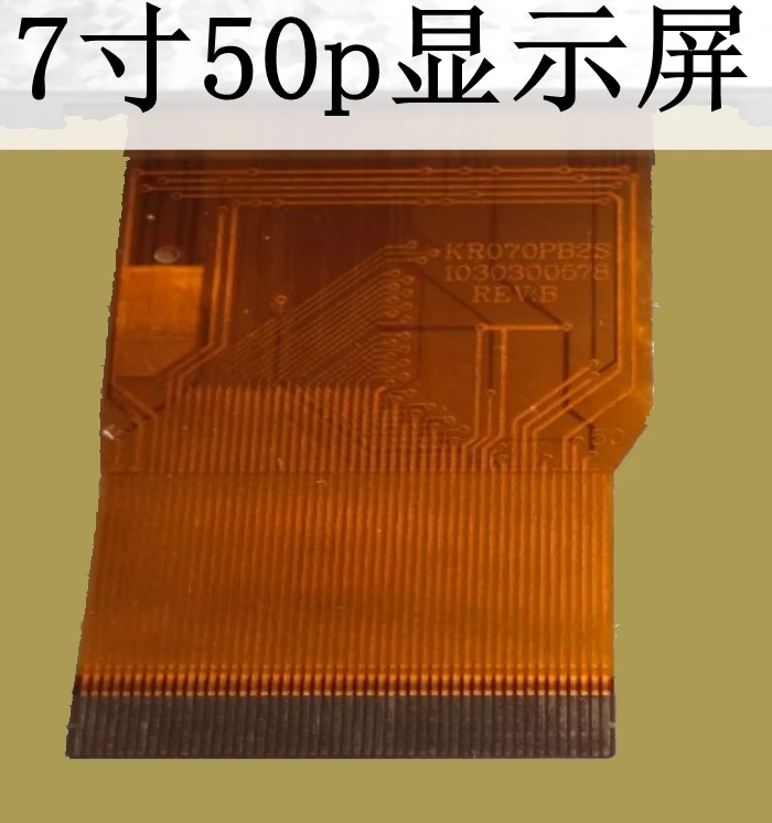 Бесплатная доставка + 7-дюймовый ЖК-экран новый KR070PA6S KR070PA2S Newman T7 ЖК | Компьютеры и