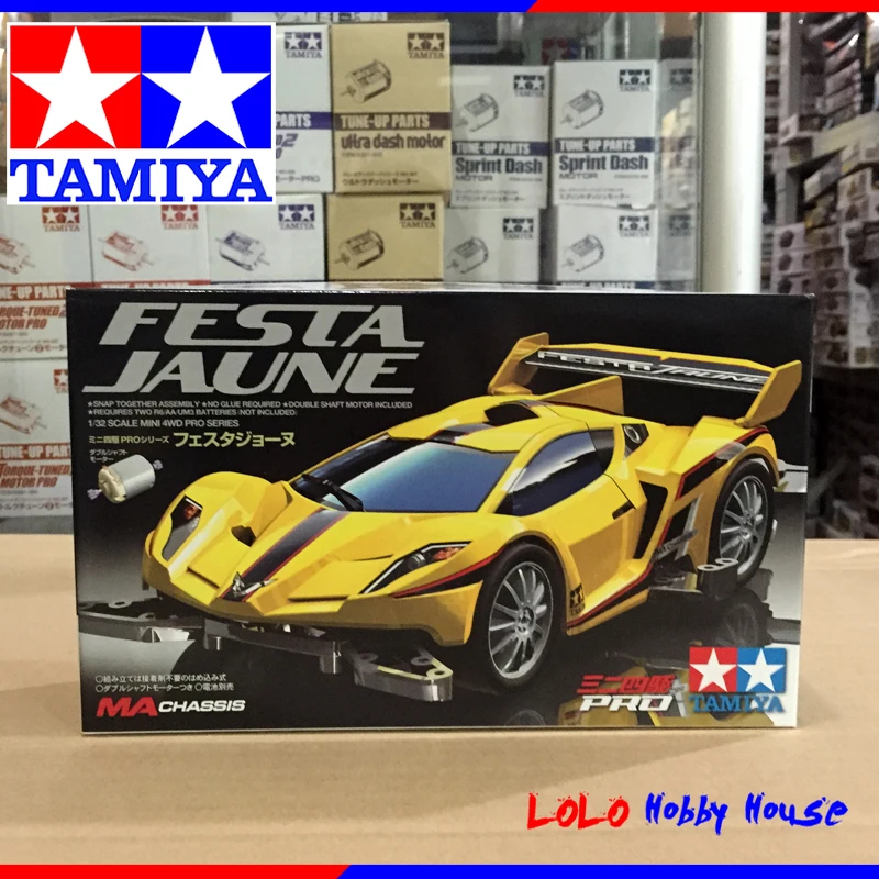 Модель автомобиля TAMIYA 4WD FESTA JAUNE 18637