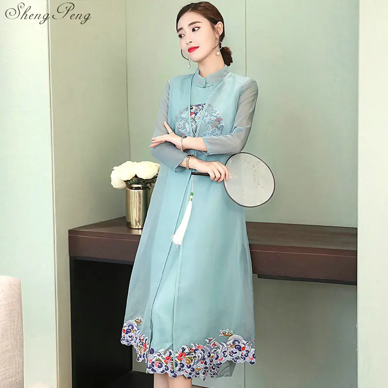 2 Ao Dai традиционное китайское длинное платье для женщин cheongsam Элегантное Длинное платье в китайском стиле платье для женщин CC608 - Цвет: 2