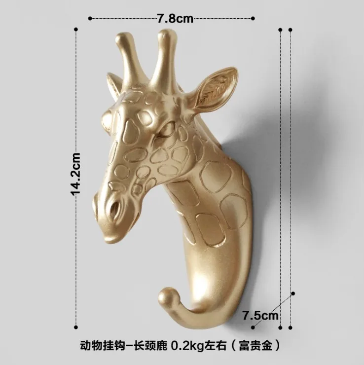 Креативные 3D крючки для стены украшения двери животных крючки декоративные крючки для одежды полимерные крючки олень носорог слон жираф лошадь - Цвет: 17