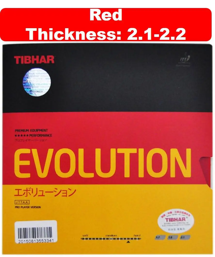 Tibhar pro, Высококачественная резиновая ракетка для настольного тенниса, Evolution Mx-p, ракетка для пинг-понга, прыщи из каучука - Цвет: red