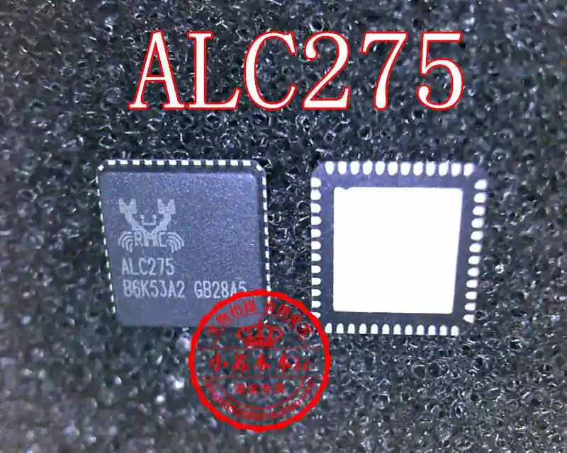 ALC262 ALC885 ALC269 ALC275 ALC275S ALC280 ALC660 ALC662 ALC663 - Цвет: ALC275