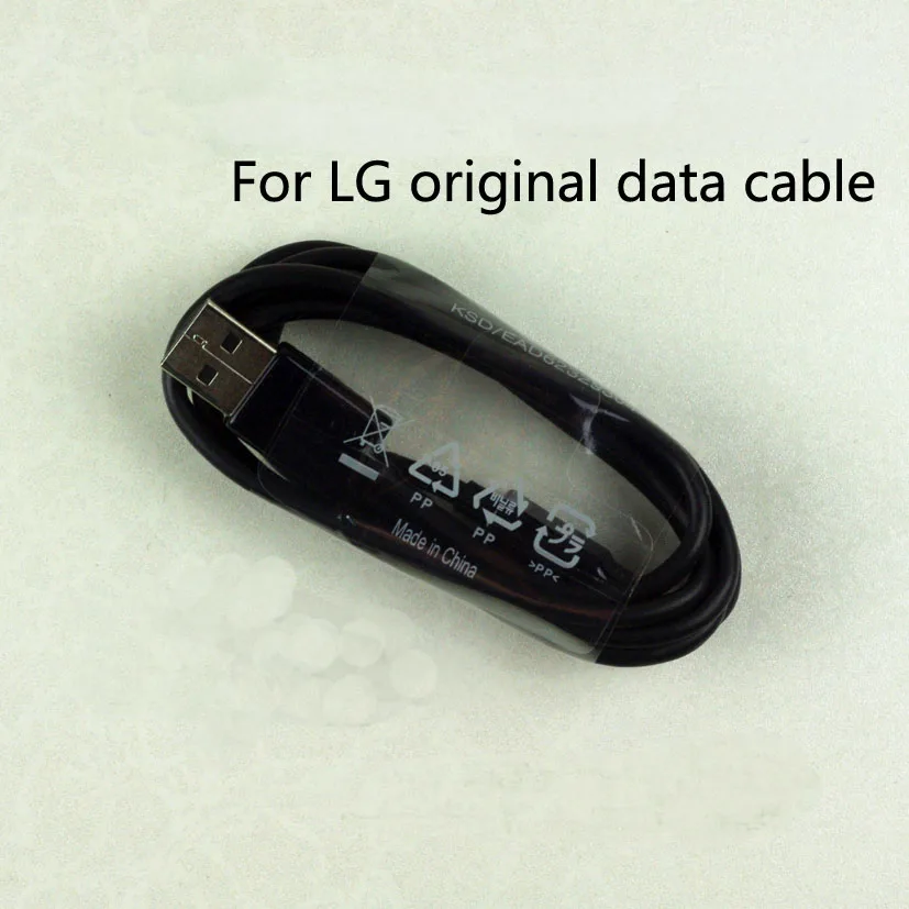 Оригинальный кабель для передачи данных micro USB зарядный 20AWG экранированный супер