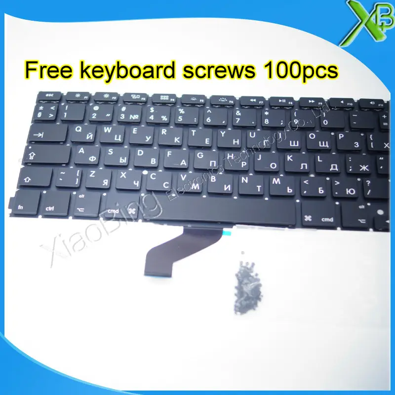 Совершенно новая Русская клавиатура RU + 100 шт. винтов клавиатуры для MacBook Pro Retina 13 3