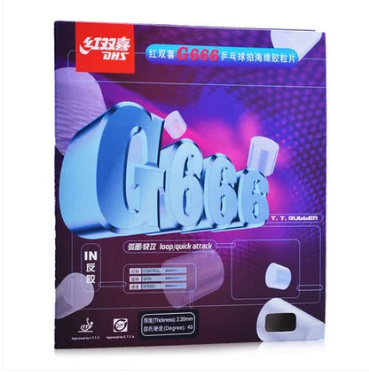 DHS G666 (петля чудесно рядом со столом) Pips In резина для настольного тенниса (пинг