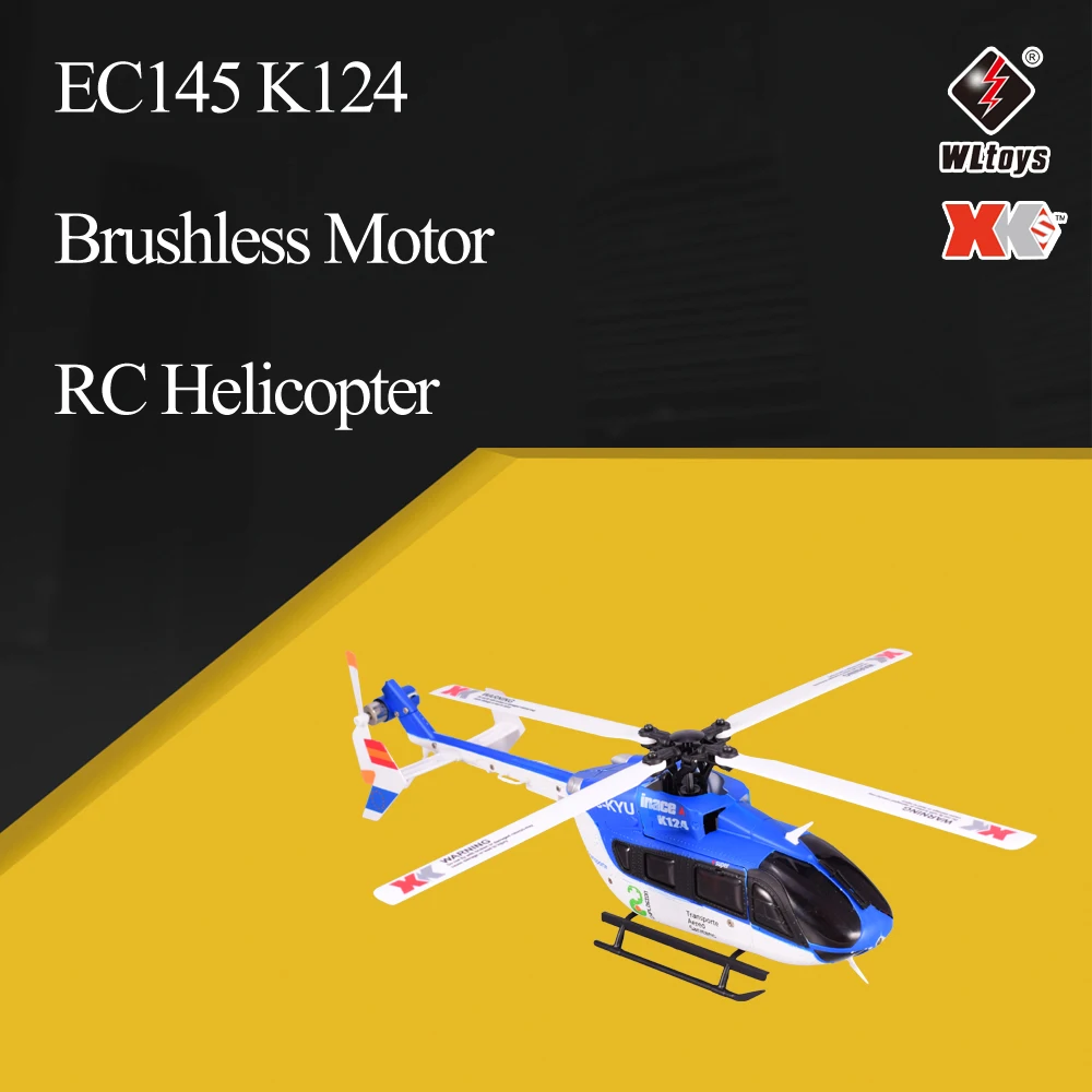 Wltoys XK EC145 K124 6CH 3D 6G дистанционное управление бесщеточный двигатель RC вертолет с