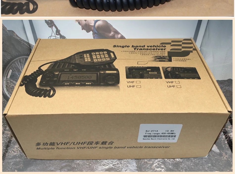 General Baojie BJ-271A 50 Вт мобильный радиоприемопередатчик UHF четырехдиапазонная Автомобильная радиостанция Walkie Talkie самостоятельное Вождение на открытом воздухе Туризм