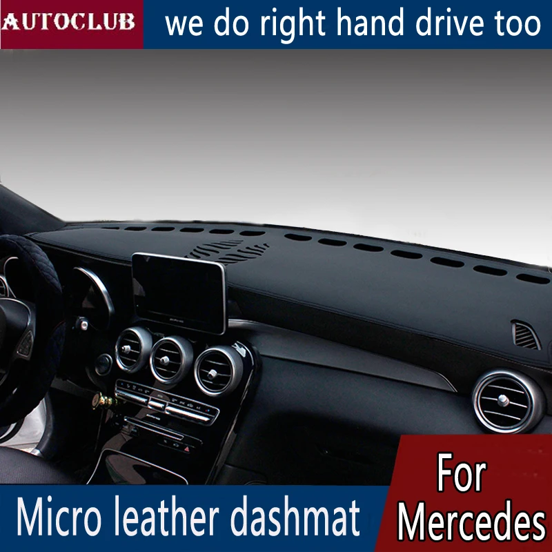 Кожаный коврик для приборной панели Mercedes Benz A Class W169 W176 A160 A180 A200 A250 от солнца 2005 2017| |