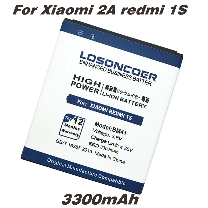 Аккумулятор LOSONCOER BM40 / BM41 BM44 на 3300 мА · ч для Xiaomi 2A Mi2A/Xiaomi Hongmi Red Rice 1S 4 7 дюйма/Redmi 2